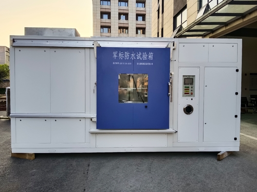 軍用雨試験室