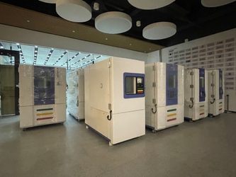 中国 Envsin Instrument Equipment Co., Ltd. 会社プロフィール