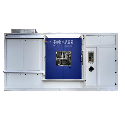 良い価格 雨試験室 自動車用電子機器 電気機器 IPX123456789 オンライン